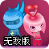 panda v pn下载 android